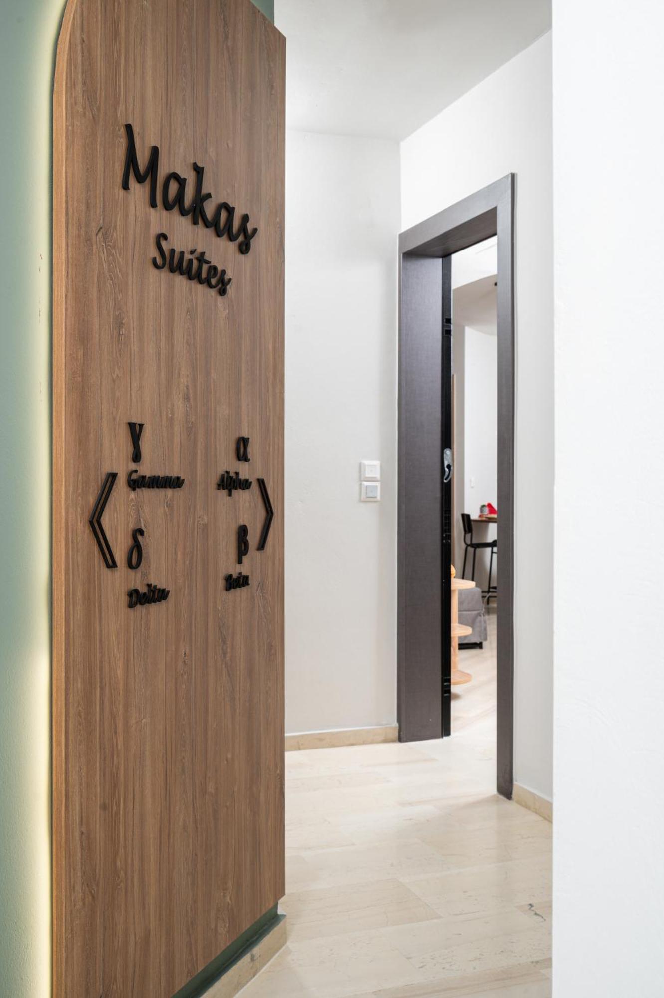 Makas Suites Hersonissos  Exteriér fotografie