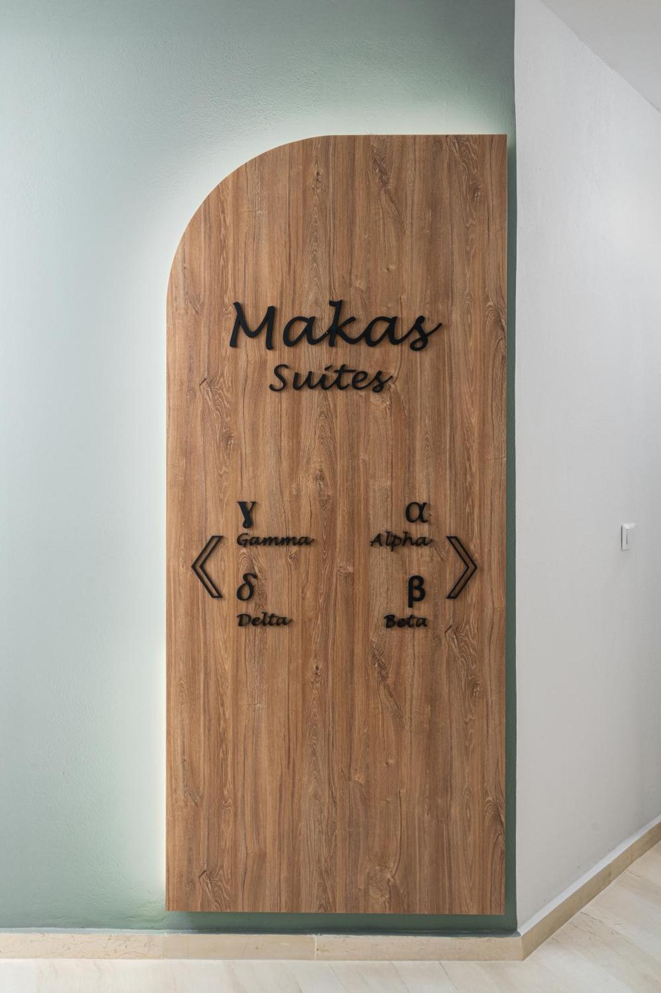 Makas Suites Hersonissos  Exteriér fotografie